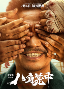 91在线高清